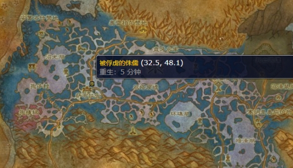 魔兽世界wlk白色烟雾弹图纸商人在哪里(魔兽世界wlk白骨之盾只加2%还是一层2%)