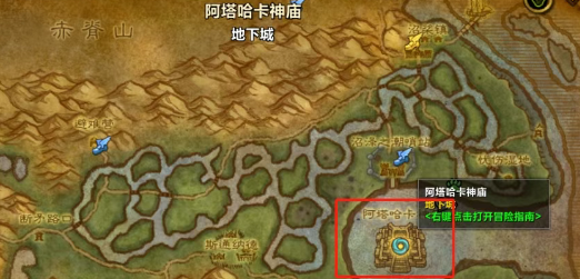 魔兽世界龙之召唤怎么获得(魔兽世界龙之召唤主播)
