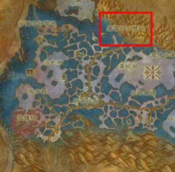魔兽世界刀锋山怎么去(魔兽世界刀锋山在哪)