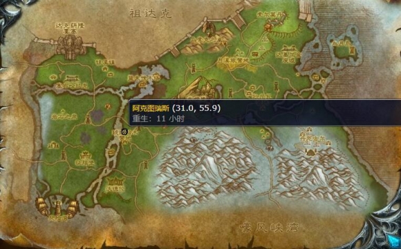 魔兽世界灰熊丘陵稀有宠物在哪里(魔兽世界灰熊丘陵灵魂兽)
