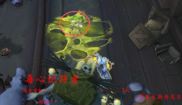 魔兽世界复仇小鸡怎么获得(魔兽世界复仇小鸡在哪买)