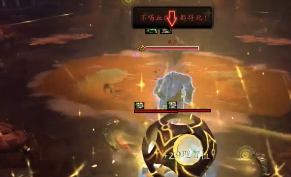 魔兽世界重返惊魂幻象地图多久轮换(魔兽世界重返惊魂任务在哪)