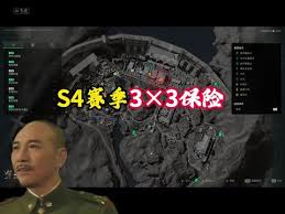 三角洲行动战术部门外勤14任务通关攻略(三角洲行动战术部门枪匠1)