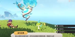 三角洲行动跳蚤市场物品交换规则是什么(三角洲行动)