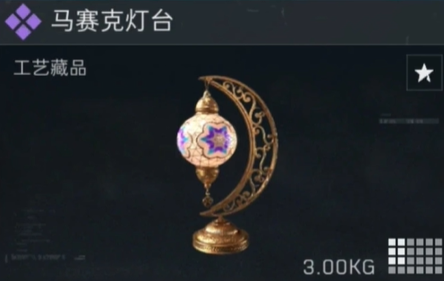 三角洲行动马赛克台灯多少钱(三角洲行动马赛克恢复步骤详解)