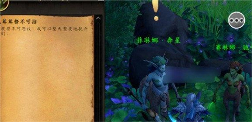魔兽世界伊瑟拉之忆幻化怎么获得 魔兽世界伊瑟拉之忆幻化获取途径一览(魔兽世界伊瑟拉之泪)