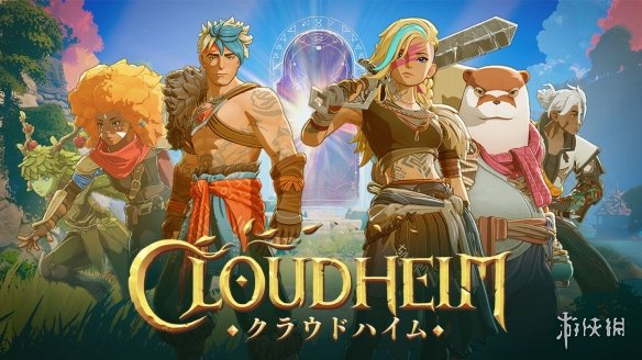 《Cloudheim》游戏实机截图
