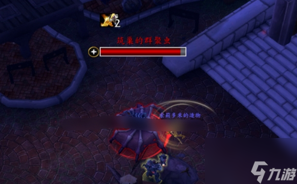 魔兽11.1.5筑巢群聚虫坐骑攻略：坐标/掉落/职业全解析