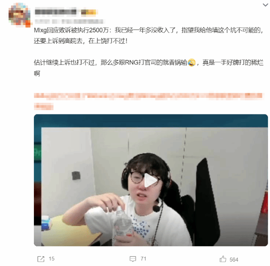 今日热榜：《情感反诈模拟器》峰值近7万 《死亡搁浅2》开场曝光 杨奇锐评《死神来了》(今日情感热门文案)