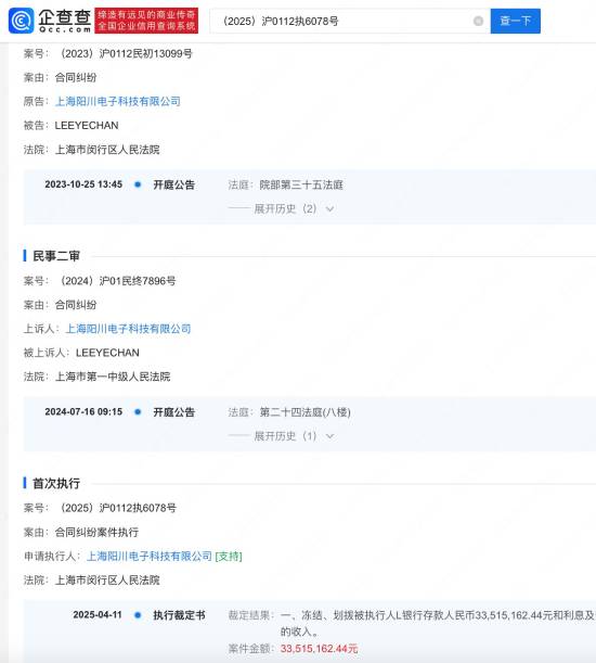 今日热榜:北京青年报评价《情感反诈模拟器》 《死亡搁浅2》IGN 9分(今日热榜官网下载)