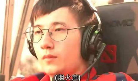 Dota2选手fy直播《情感反诈模拟器》因台词破防下播