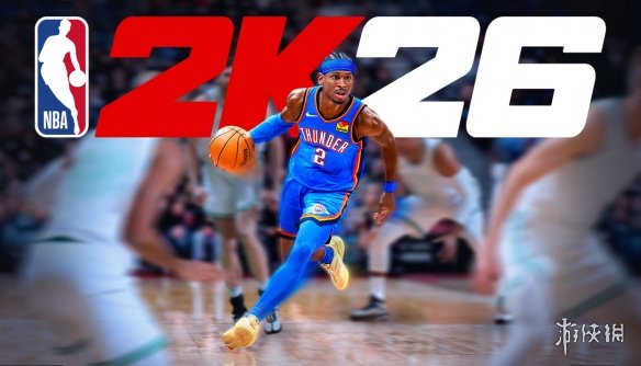《NBA 2K26》游戏封面展示