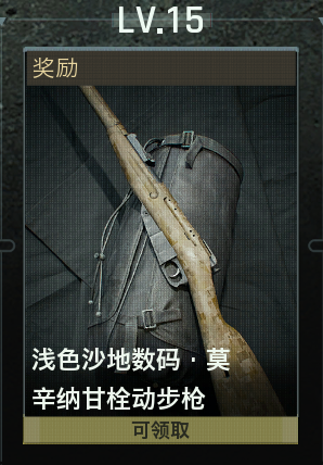 暗区端游S2＂燎原＂赛季现已上线，匕首枪皮继续送!免费安全箱加倍领!