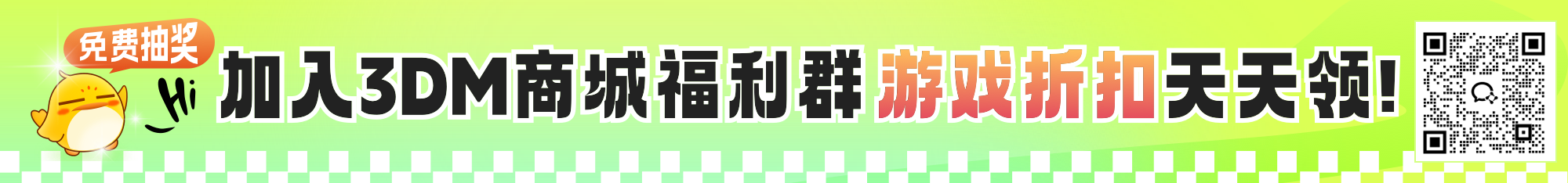 魔兽世界战地医师入门任务攻略(魔兽怀旧服战地任务攻略)