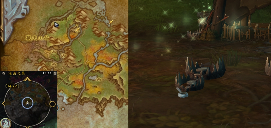 魔兽世界王权之钥任务攻略