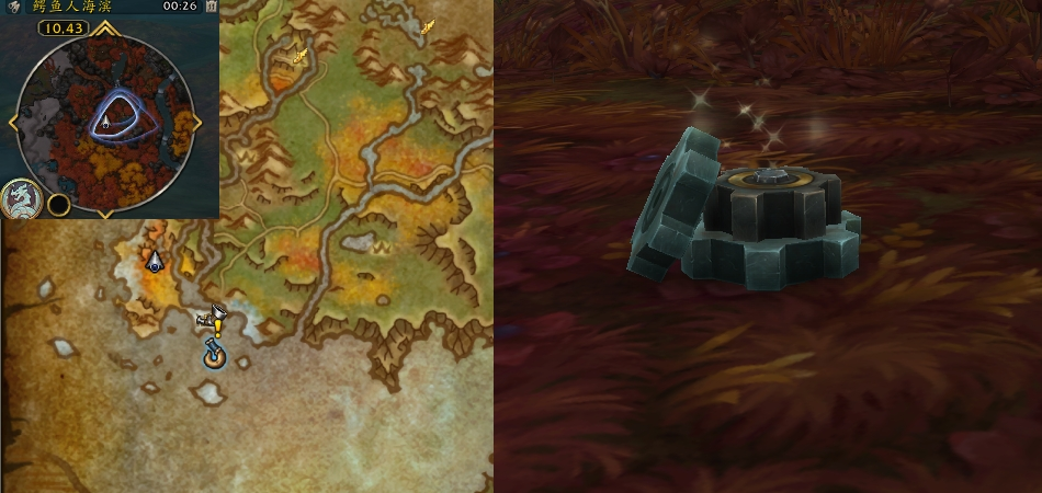 魔兽世界浑水摸鱼任务攻略