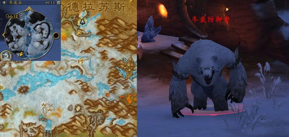 魔兽世界防卫过当任务攻略