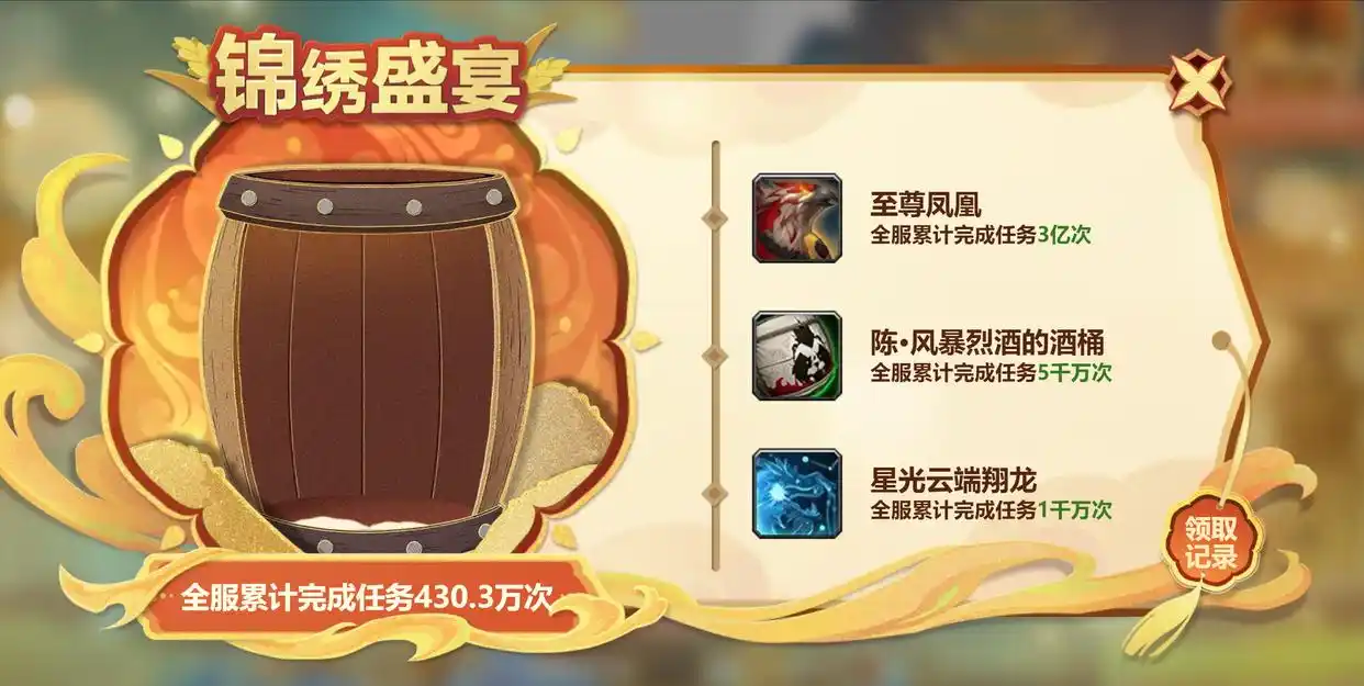 魔兽世界20周年活动青铜币快速获取攻略