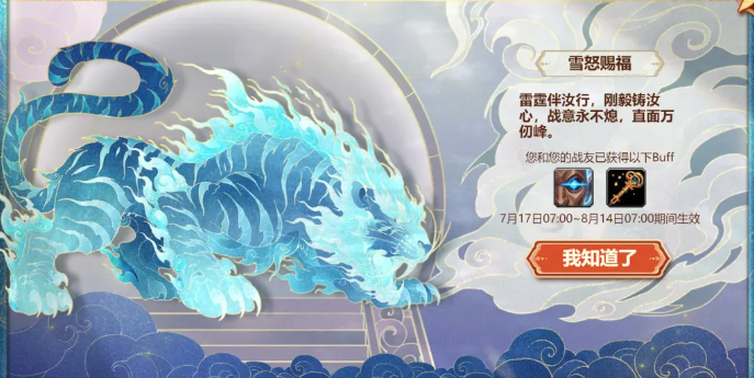 魔兽世界国服最新资讯总结