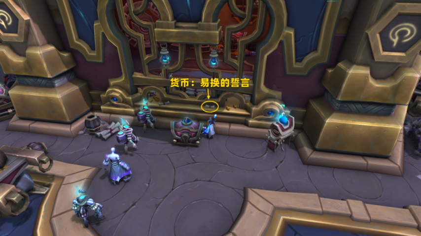 魔兽世界货币：易换的誓言在哪_wishdown.com