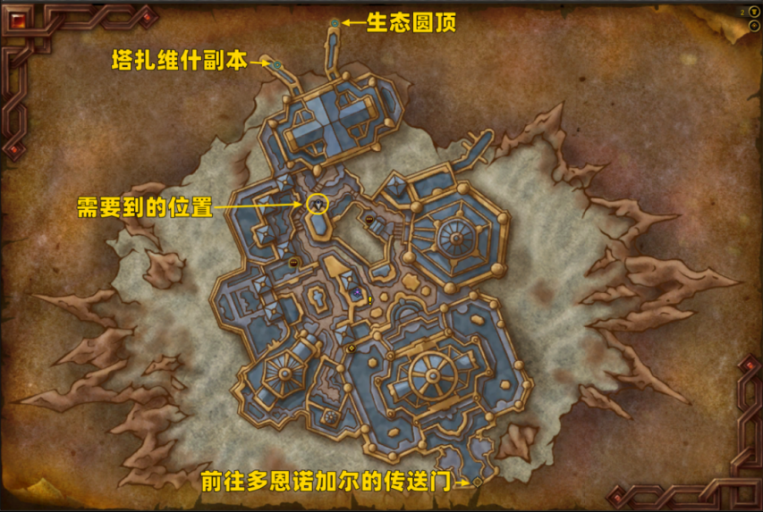 魔兽世界货币：易换的誓言在哪_wishdown.com