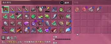 禁闭求生2怎么获得巧克力和二代肌肉芽(禁闭求生手机版怎么下载)