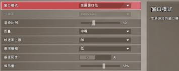 禁闭求生2北地裂爪配方如何获取(禁闭求生中文版)