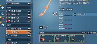禁闭求生2乳草簇乳草块在哪找(禁闭求生草会被砍完吗)