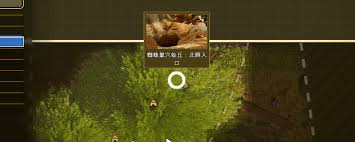 禁闭求生2b光盘芯片配方如何获取(禁闭求生有mod吗)