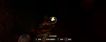 禁闭求生2织球蛛坐骑配方如何获取(禁闭求生2织球蛛卵)