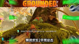 禁闭求生2重要资源在哪(禁闭求生2多少钱)