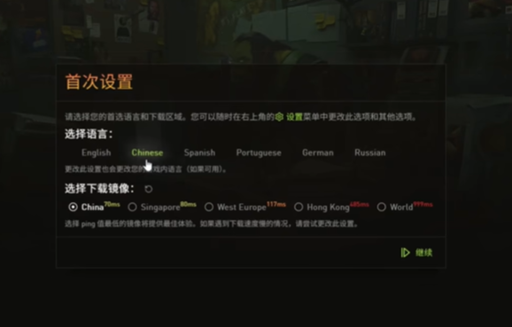 魔兽世界乌龟服1.18版本更新! 保姆级魔兽世界乌龟服下载|账号注册教程 &#8211; (魔兽世界乌龟服172