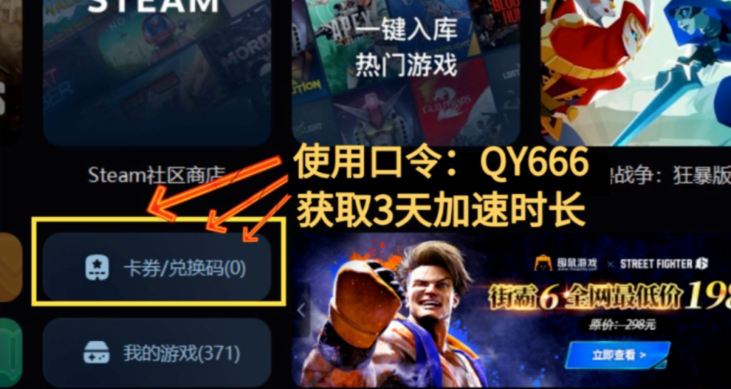魔兽世界乌龟服1.18版本更新! 保姆级魔兽世界乌龟服下载|账号注册教程 &#8211; (魔兽世界乌龟服172