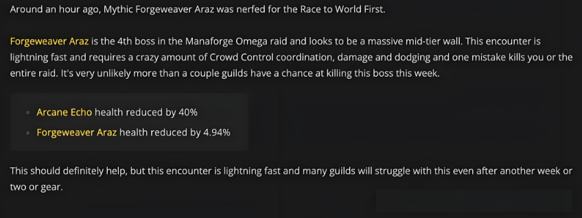 魔兽世界首杀争夺赛最新进展速看(魔兽世界首杀争夺战nga)