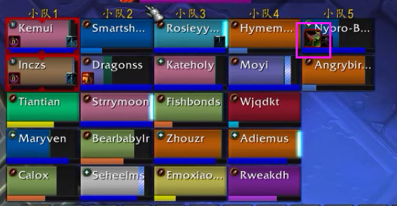 《魔兽世界》H拉斯塔哈大王通关攻略(魔兽世界拉卡在哪里)