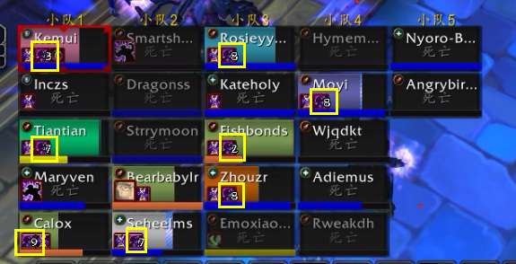 《魔兽世界》H拉斯塔哈大王通关攻略(魔兽世界拉卡在哪里)