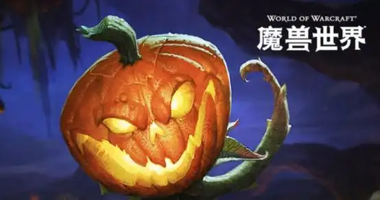 魔兽世界10月30日新CD必做任务一览