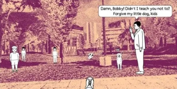 游戏场景图：街头足球