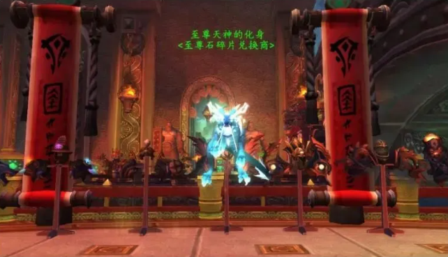 魔兽世界怀旧服至尊石碎片获取方法