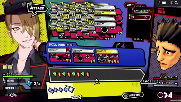 游戏战斗画面展示