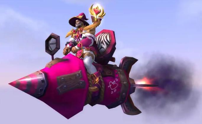 魔兽世界情人节活动2026