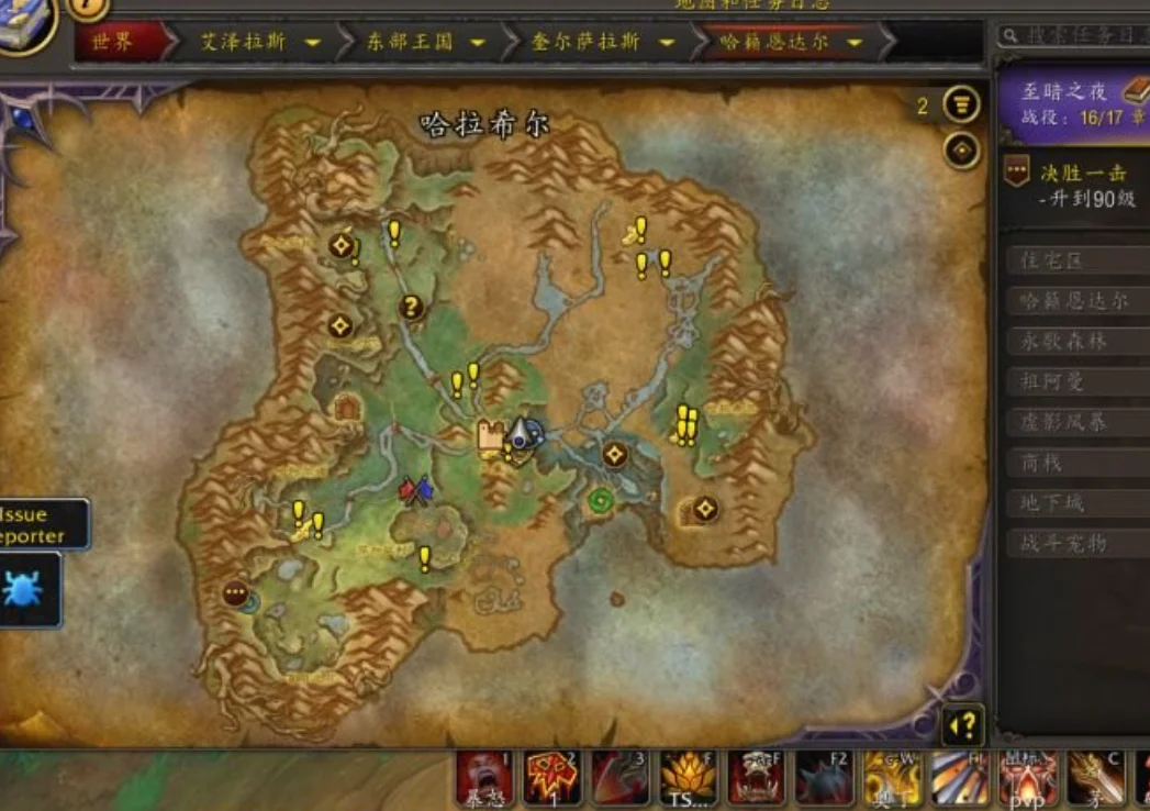 魔兽世界12.0等级提升攻略