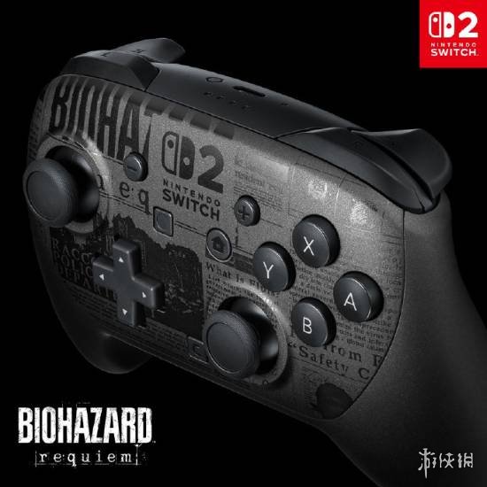 手柄上的保护伞公司标志特写