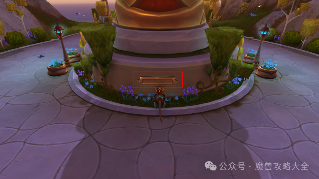 魔兽世界12.0达斯雷玛的神龛在哪