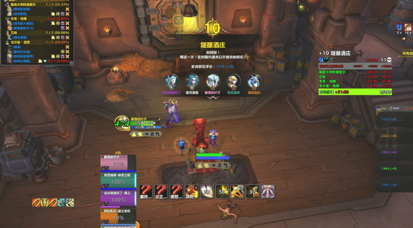 魔兽世界12.0第一赛季大秘境玩法介绍