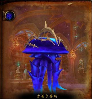 魔兽世界12.0S1魔导师平台老三怎么打