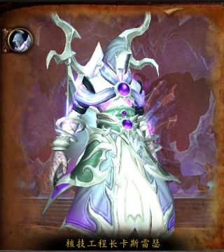 魔兽世界12.0S1节点希纳斯老一怎么打