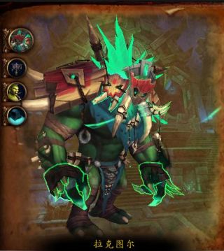 魔兽世界12.0S1迈萨拉洞窟尾王怎么打