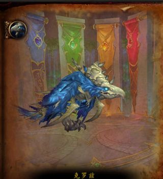 魔兽世界12.0S1艾杰斯亚学院老二怎么打