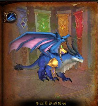 魔兽世界12.0S1艾杰斯亚学院尾王怎么打